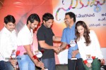Sukumarudu Triple Platinum Disc Function - 50 of 111
