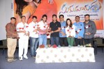 Sukumarudu Triple Platinum Disc Function - 55 of 111
