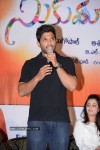 Sukumarudu Triple Platinum Disc Function - 56 of 111