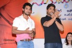 Sukumarudu Triple Platinum Disc Function - 57 of 111