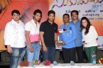 Sukumarudu Triple Platinum Disc Function - 58 of 111