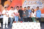Sukumarudu Triple Platinum Disc Function - 87 of 111