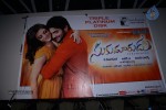 Sukumarudu Triple Platinum Disc Function - 96 of 111