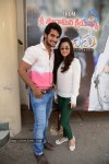 Sukumarudu Triple Platinum Disc Function - 109 of 111