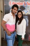 Sukumarudu Triple Platinum Disc Function - 111 of 111