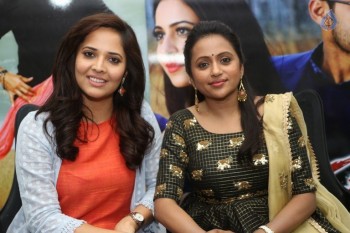 Suma and Anasuya Press Meet about Winner Movie - 8 of 70