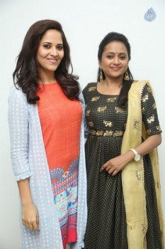 Suma and Anasuya Press Meet about Winner Movie - 28 of 70