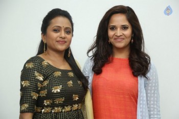 Suma and Anasuya Press Meet about Winner Movie - 38 of 70