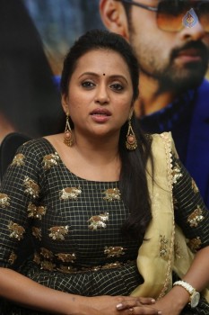 Suma and Anasuya Press Meet about Winner Movie - 39 of 70