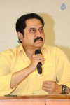 Suman Gabbar Film Press Meet - 4 of 49