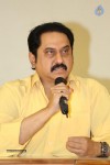 Suman Gabbar Film Press Meet - 5 of 49