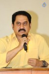 Suman Gabbar Film Press Meet - 24 of 49