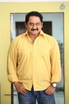 Suman Gabbar Film Press Meet - 31 of 49