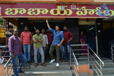 Sumanth Ashwin at Babai Hotel Vijayawada - 1 of 11