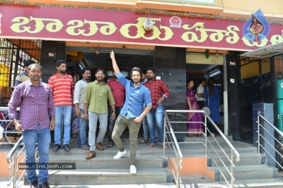 Sumanth Ashwin at Babai Hotel Vijayawada - 8 of 11