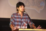 Summa Nachunnu Irukku Tamil Movie Audio Launch - 2 of 56