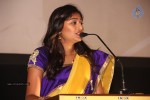 Summa Nachunnu Irukku Tamil Movie Audio Launch - 39 of 56
