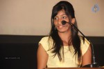 Summa Nachunnu Irukku Tamil Movie Audio Launch - 30 of 56