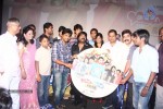 Summa Nachunnu Irukku Tamil Movie Audio Launch - 41 of 56