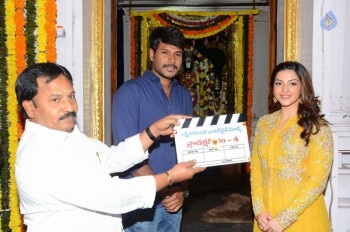 Sundeep Kishan New Movie Opening - 9 of 27