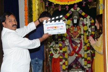 Sundeep Kishan New Movie Opening - 25 of 27