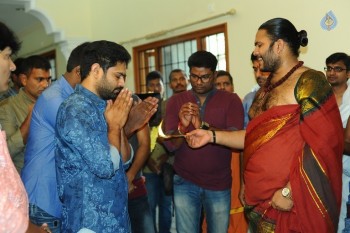 Sundeep Kishan New Movie Opening - 25 of 30
