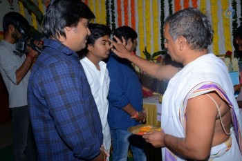 Sunil - N Shankar Movie Opening - 44 of 62