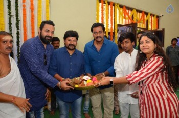 Sunil - N Shankar Movie Opening - 3 of 62