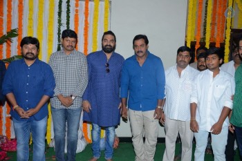 Sunil - N Shankar Movie Opening - 55 of 62