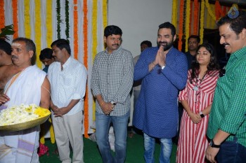 Sunil - N Shankar Movie Opening - 22 of 62