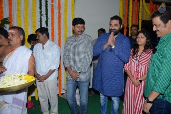 Sunil - N Shankar Movie Opening - 22 of 62