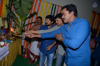 Sunil - N Shankar Movie Opening - 23 of 62