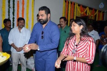 Sunil - N Shankar Movie Opening - 40 of 62