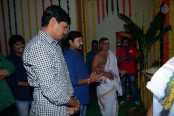 Sunil - N Shankar Movie Opening - 58 of 62