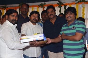 Sunil - Shankar Movie Opening - 33 of 81