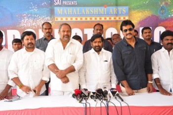 Sunil - Shankar Movie Opening - 49 of 81