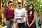 Sunil New Movie Opening - 12 of 79