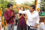 Sunil New Movie Opening - 20 of 79