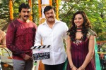 Sunil New Movie Opening - 29 of 79