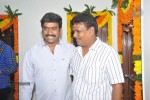 Sunil New Movie Opening - 103 of 108