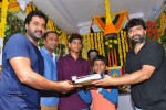 Sunil New Movie Opening - 32 of 69