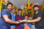 Sunil New Movie Opening - 53 of 69