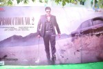 Sunil New Movie Opening - 33 of 69
