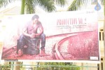 Sunil New Movie Opening - 24 of 69