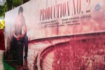 Sunil New Movie Opening - 26 of 69