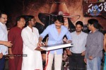 Super CowBoy Movie Audio Release - 60 of 100