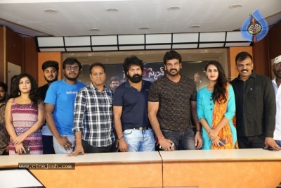 Super Sketch Press Meet - 4 of 15