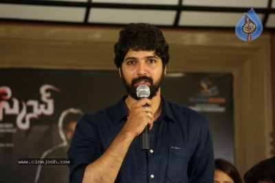 Super Sketch Press Meet - 7 of 15