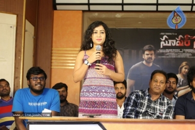 Super Sketch Press Meet - 14 of 15