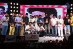 Super Star Kidnap Movie Audio Launch 02 - 153 of 212